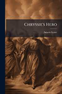 Chryssie's Hero