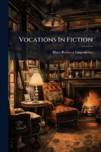 Vocations in Fiction