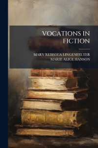 Vocations in Fiction