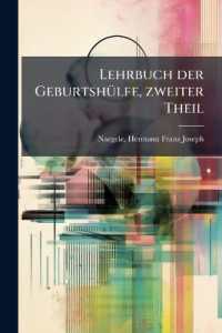 Lehrbuch der Geburtshülfe, zweiter Theil