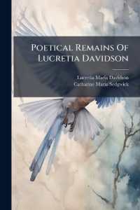 Poetical Remains of Lucretia Davidson