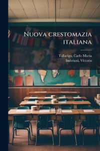 Nuova crestomazia italiana : 02