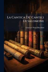 La Cantica De' Cantici Di Salomone : Con Alcune Annotazioni Del Medesimo