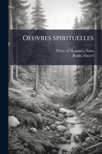Oeuvres spirituelles