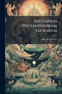 Auctarium Polyantheorum Sacrorum