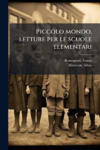 Piccolo mondo, letture per le scuole elementari