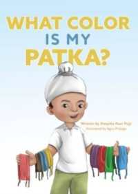 What Color Is My Patka?