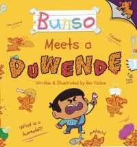 Bunso Meets a Duwende (Bunso Meets...)