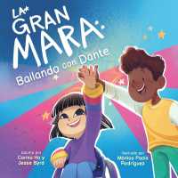 La Gran Mara: Bailando Con Dante (Mighty Mara)