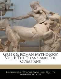 Greek & Roman Mythology Vol 1 : The Titans and the Olympians