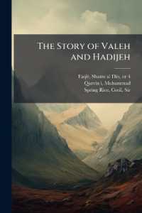 The Story of Valeh and Hadijeh