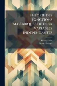 Théorie des fonctions algébriques de deux variables indépendantes : 01