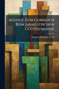 Agende Zum Gebrauch Beim Israelitischen Gottesdienste