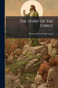 The Story of the Christ