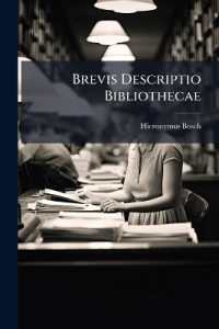 Brevis Descriptio Bibliothecae