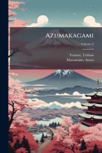 Azumakagami; Volume 2