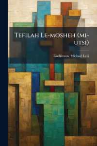 Tefilah Le-mosheh (mi-utsi) : O, = Toldot Ha-tefilin E-orotehem: Mi-yom Nosdu Al-yede Ha-sanhedrin ... Ad Yemot Rabenu Mosheh Mi-utsi ...