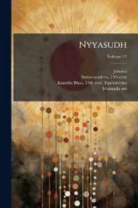 Nyyasudh : Tantravrtika k; Volume 12