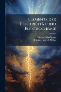 Elemente der Electricität und Elektrochemie