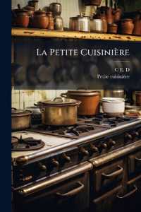 La Petite Cuisinière