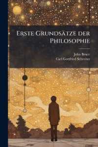 Erste Grundsätze der Philosophie