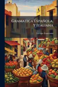 Gramatica Española, Y Italiana
