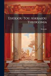 Esiodou Tou Askraiou Theogonia