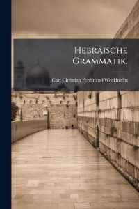 Hebräische Grammatik.