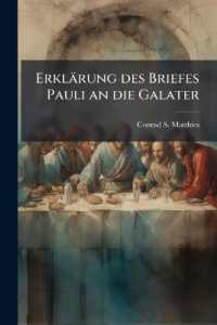 Erklärung des Briefes Pauli an die Galater