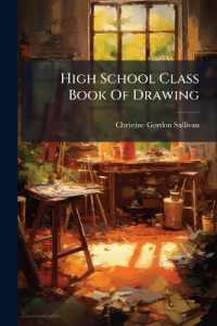 High School Class Book of Drawing