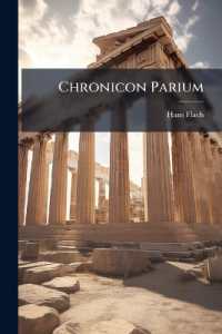Chronicon Parium