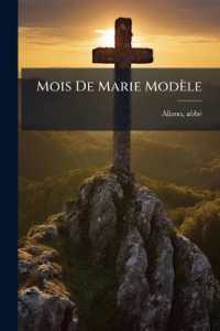 Mois De Marie Modèle