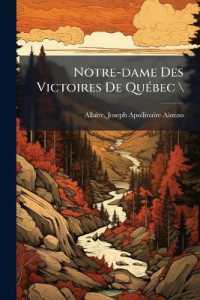 Notre-dame Des Victoires De Québec \