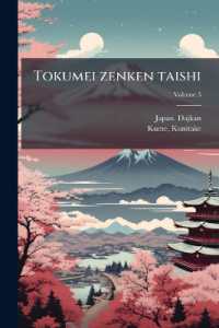 Tokumei zenken taishi; Volume 3