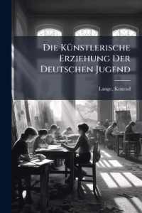 Die Künstlerische Erziehung Der Deutschen Jugend