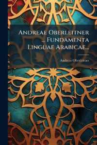 Andreae Oberleitner ... Fundamenta Linguae Arabicae...