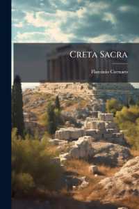 Creta Sacra