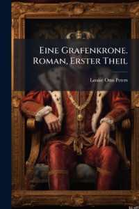 Eine Grafenkrone. Roman, Erster Theil