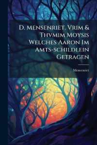 D. Mensenriet. Vrim & Thvmim Moysis Welches Aaron Im Amts-schildlein Getragen : Feuer-bleibendes Wasser Der Maccabaeorum Aus Dem Allgewaltigen Grossen Buch Der Natur Hervor Gebracht, Und Sonnen-klar an Das Tage-liecht Gegeben...