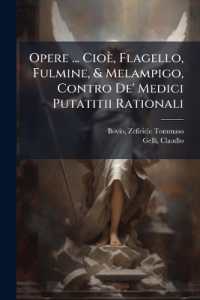 Opere ... Cioè, Flagello, Fulmine, & Melampigo, Contro De' Medici Putatitii Rationali