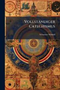 Vollständiger Catechismus : Fuenfte Auflage