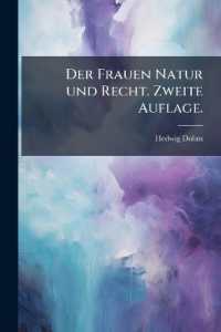 Der Frauen Natur und Recht. Zweite Auflage.