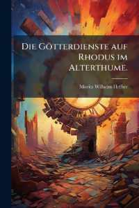 Die Götterdienste auf Rhodus im Alterthume.