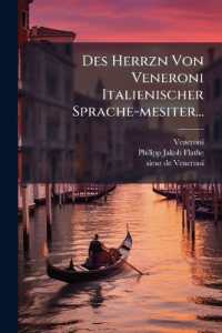 Des Herrzn Von Veneroni Italienischer Sprache-mesiter...