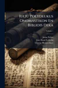 Iuliu Polydeukus Onomastikon En Bibliois Deka; Volume 1