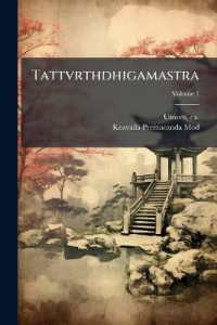 Tattvrthdhigamastra; Volume 1