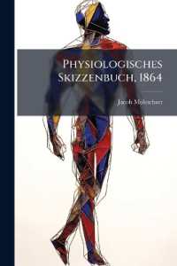 Physiologisches Skizzenbuch, 1864