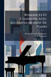 Romances Et Chansons Avec Accompagnement De Piano