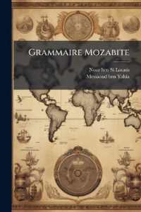 Grammaire Mozabite
