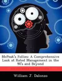 McPeak's Follies : A Comprehensive Look at Rated Management in the 90's and Beyond